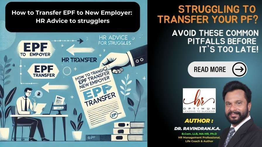 how to transfer EPF to new employer